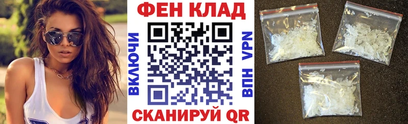 KRAKEN ссылка Каневская АМФ 98%