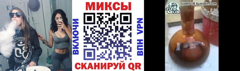 mega сайт Каневская Бутират GHB что такое наркотик