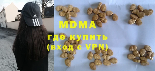 винт Богородицк