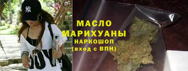 винт Богородицк
