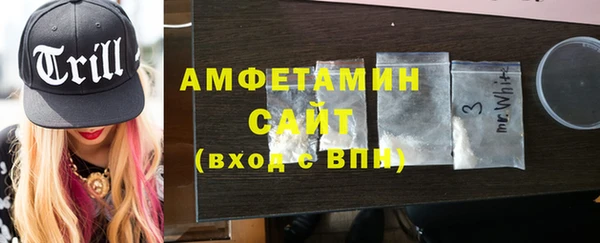 винт Богородицк