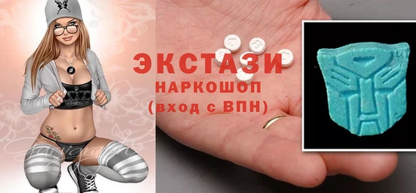 винт Богородицк