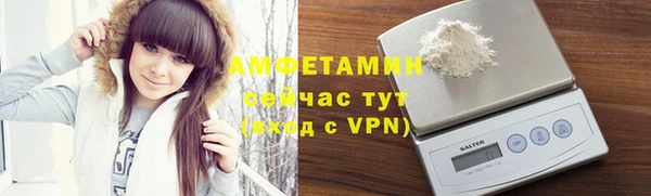 MESCALINE Богородск