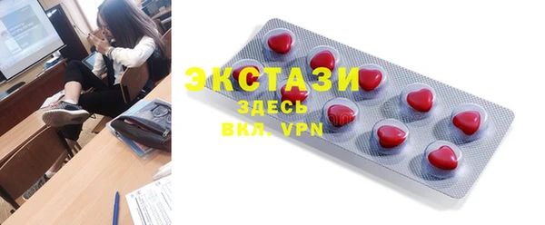 винт Богородицк