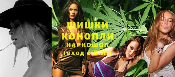 MESCALINE Богородск