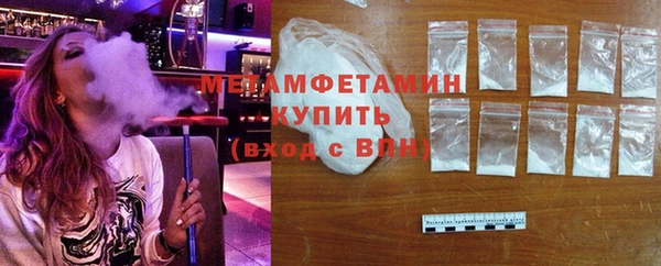винт Богородицк