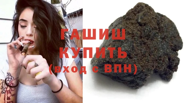винт Богородицк