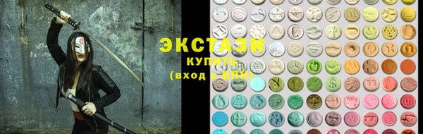 винт Богородицк
