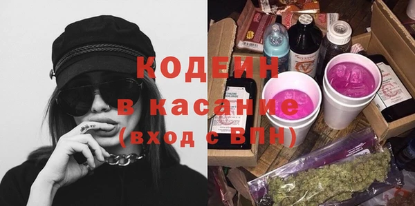 винт Богородицк